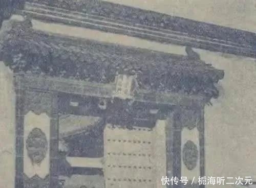 紫禁城|溥仪被逐出紫禁城的老照片，凌乱的龙床，行李拉了80多箱！