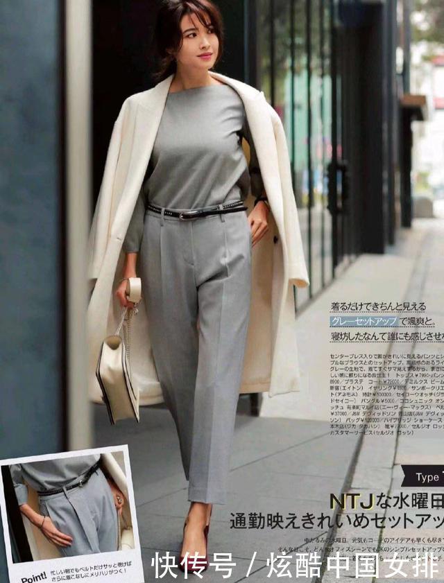 毛衣|在穿搭过程中,别忘了用毛衣、大衣和西服,打造属于你的百变造型