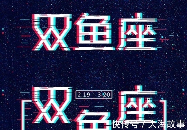 星座|要脾气没脾气,要霸气没霸气,但不可触碰逆鳞的星座