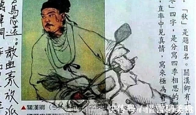 涂鸦$小学生课本涂鸦,拿破仑被坐轮椅?老师:这是被学业耽误的画家啊