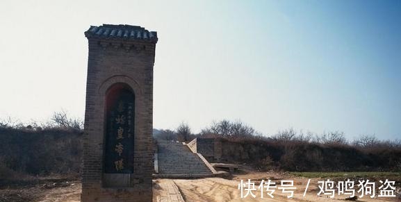 盗墓贼&秦始皇陵一直有家族人守,但守墓人无姓无名!