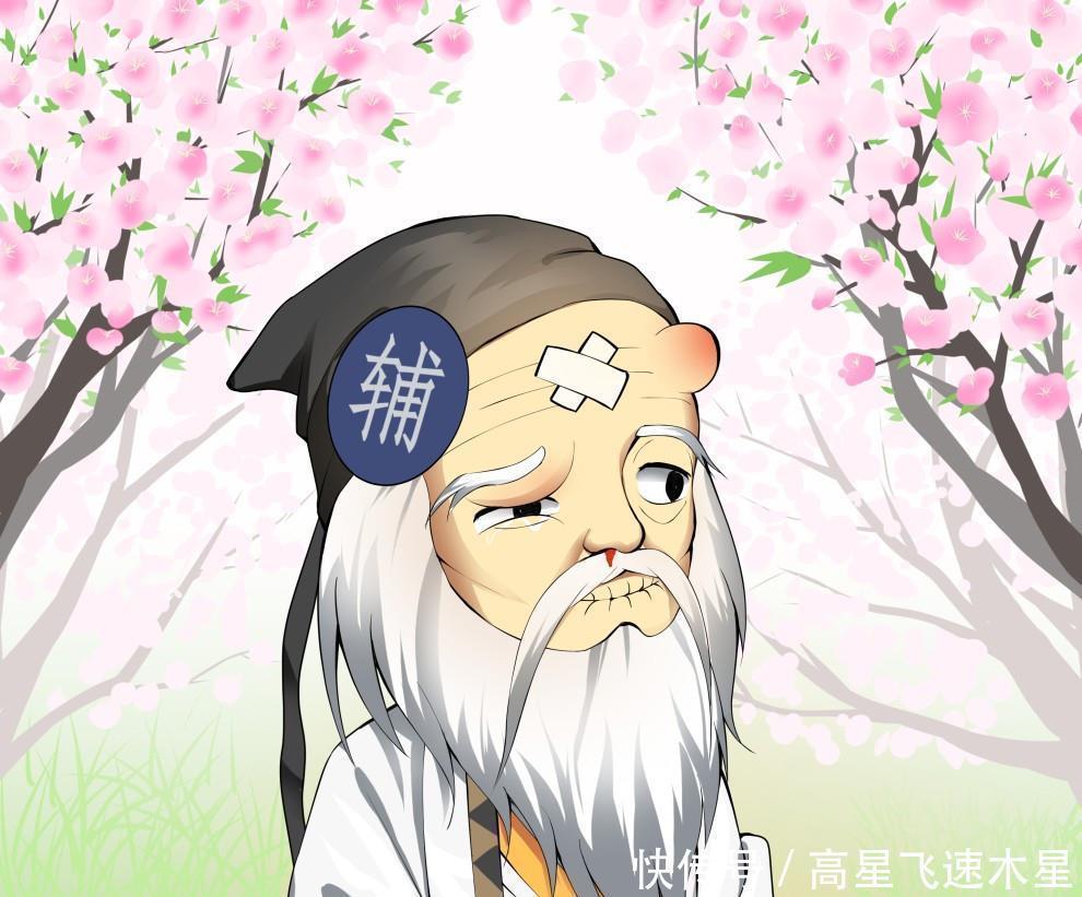 可爱|三国杀动漫版同人图,可爱狙击!另,戏子华佗出来挨打!