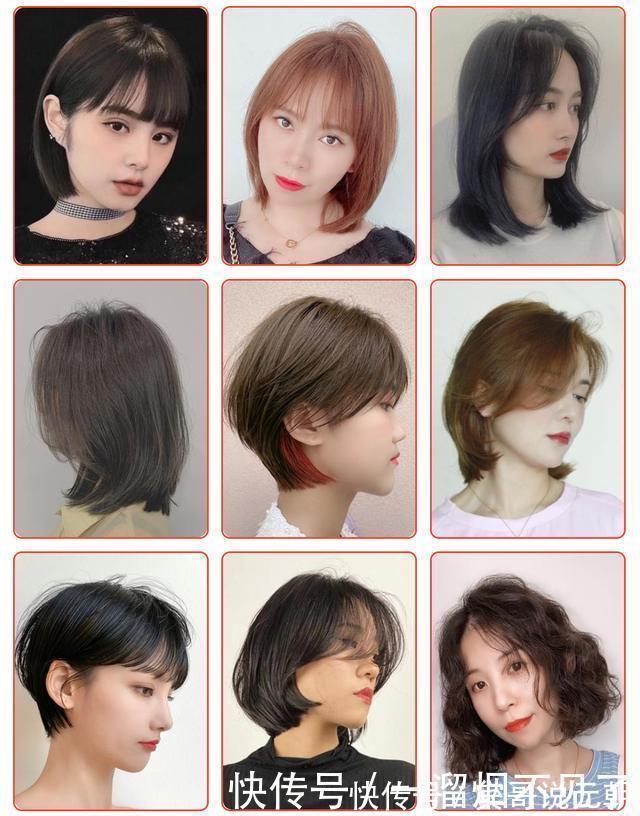 头发|我观察了100多款短发,发现好看的短发都有这3个特征,你看对不对
