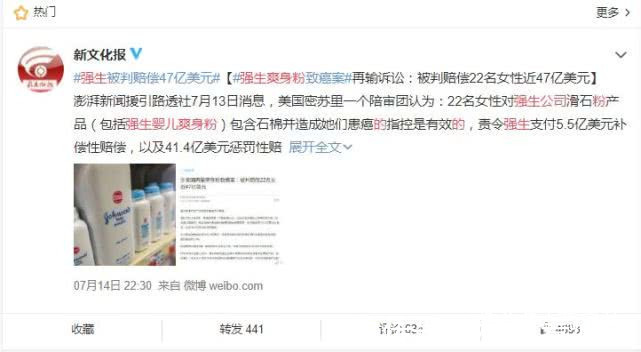 石棉|又一致癌物被证实!已被日本美国等禁用,很多人却不知情