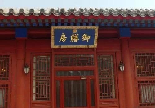 古代宫廷饮食有多奢侈?明清帝王一顿饭,等于普通人300年收入