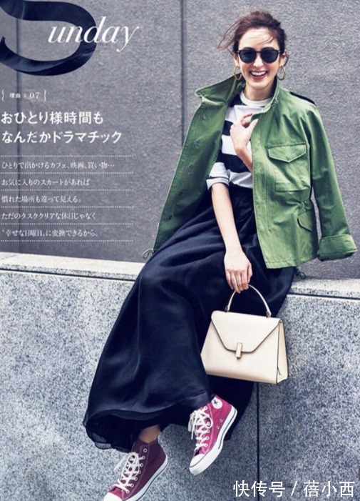 运动鞋|30+女性今年别错过半身长裙,这样穿连气质都变高级,大大加分