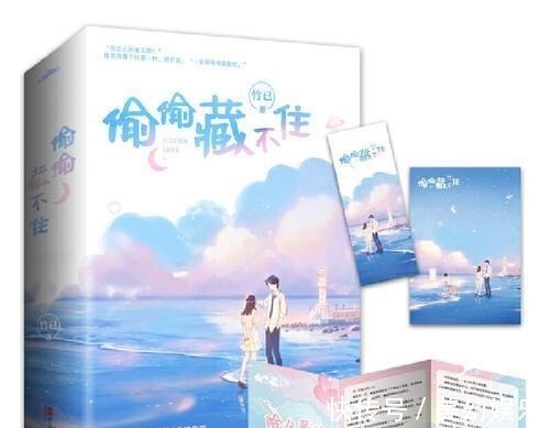 白日梦我!超好看的12本神仙姐妹篇言情小说,适合收藏起来甜甜的看