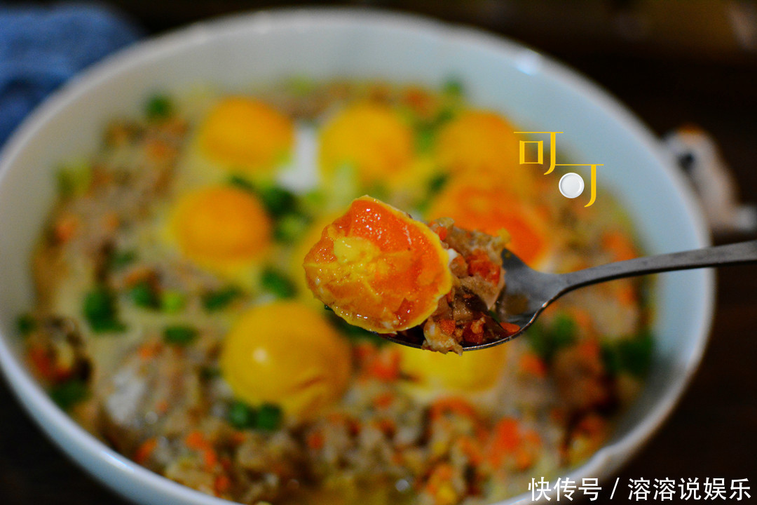 人说|咸蛋黄蒸肉饼,让人罪恶感满满的一道菜,可是谁叫它那么好吃呢