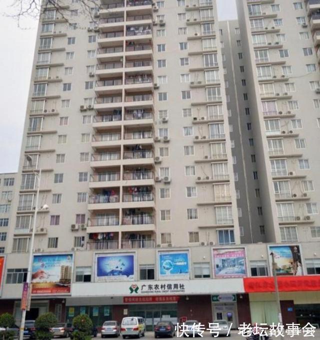 房子|这几种农民最好不要进城买房,否则会让你后悔莫及