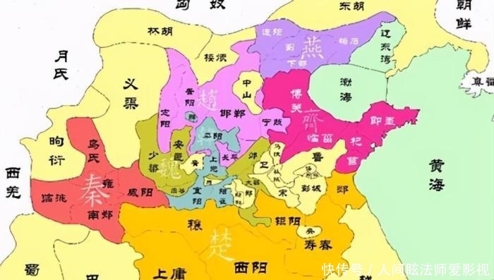 秦国|芈月和义渠王的两个私生子,后来结局怎么样了?