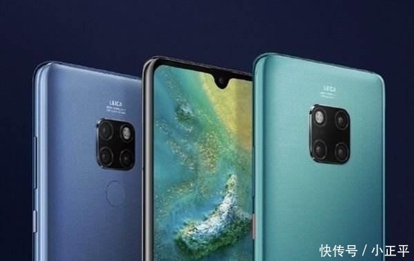 Mate20|抛弃苹果购买华为Mate20的首批用户评价: 很高端, 差评原因惊讶!