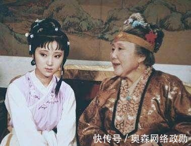 千妥万妥|《红楼梦》里这件事让一向开朗的贾母也要崩溃,黛玉宝玉哭成一片