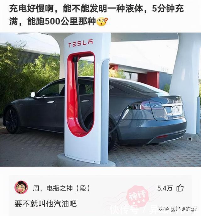 名字#神回复:哪些人的名字,光是念出来就自带杀气?