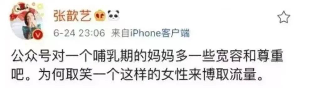 孕产妇|孕产妇蚂蚁腰,不必!