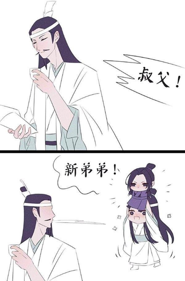 云深不知处|魔道祖师蓝大和师姐“换弟”游戏，乐坏汪叽和羡羡，舅舅气坏了