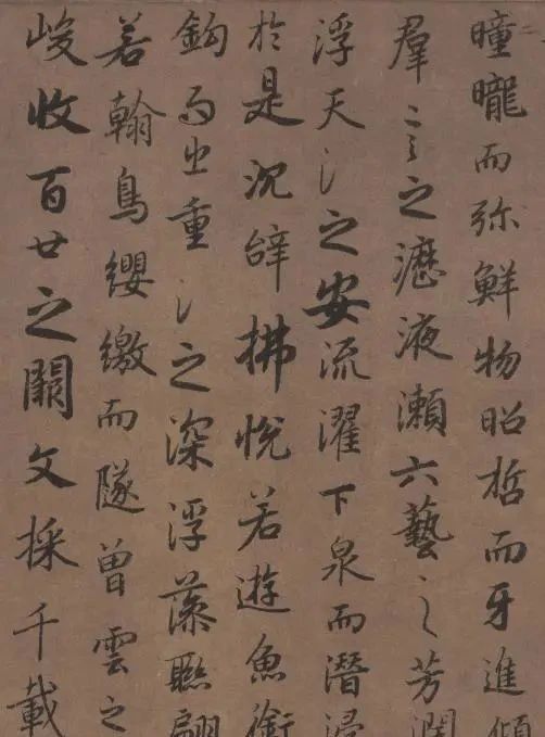 大唐|此作堪称是“大唐第一行书”,文书双绝,影响后世1000多年