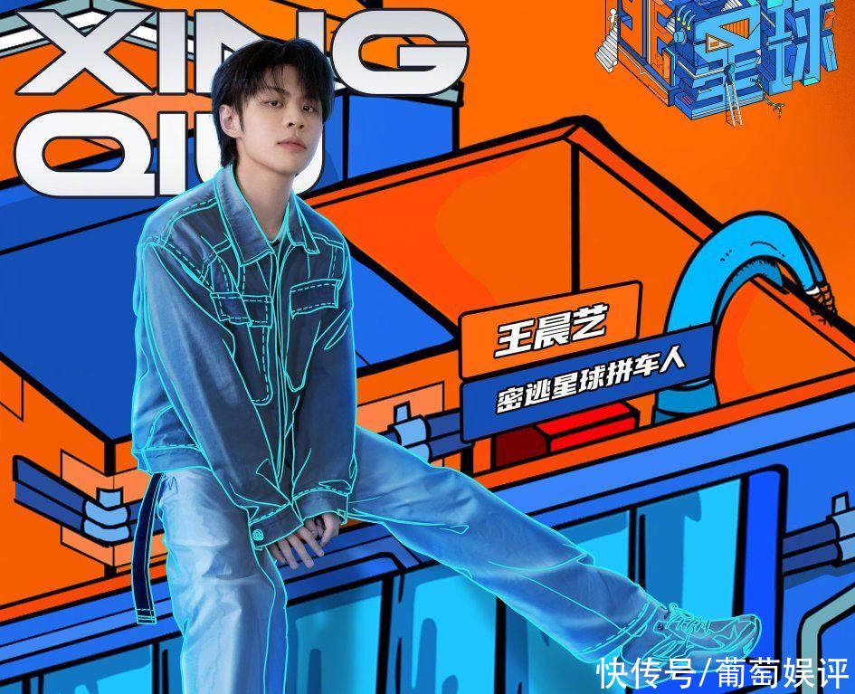 芒果台|芒果台又打造一档密室真人秀,看到首发阵容就迫不及待想要追