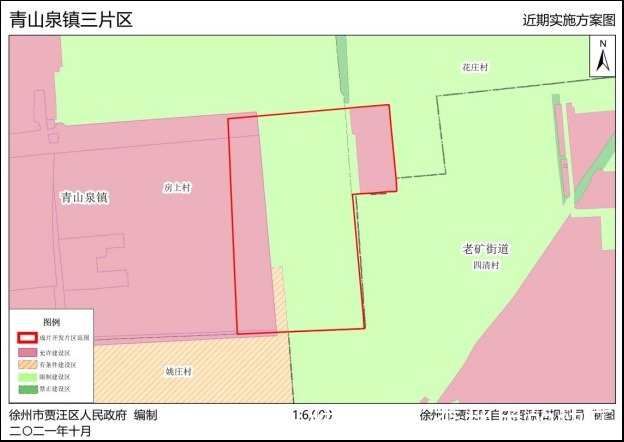 拆迁|徐州这13个地方即将拆迁