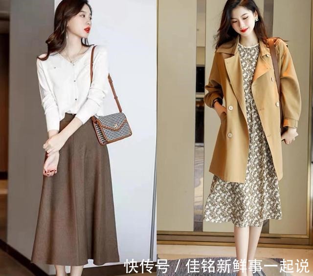 马甲 衣服不用多，衣品好的女人深秋这几套够了，优雅减龄美得倾国倾城！