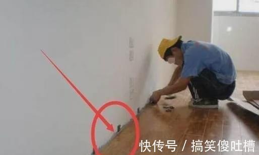 密封胶|老公不顾全家反对,非要如此做踢脚线,看到效果后全家不说话了