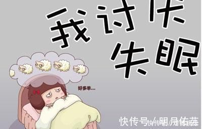 外面的世界|天然的“助眠药”来了，睡前吃一点，宁心安神，赶走失眠困扰！