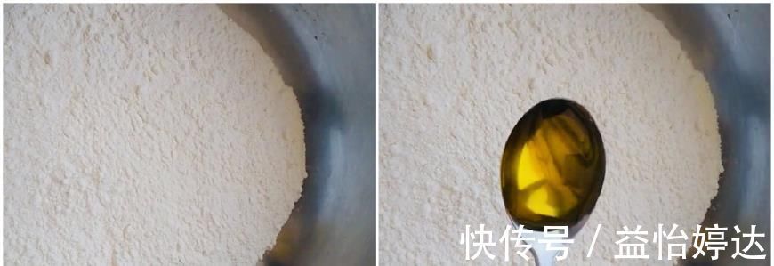 面粉|不要被图片吓到，超级简单，不用发面，外焦内软，芝麻五香饼做法