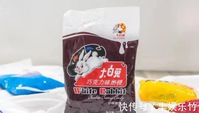 童年记忆|“大白兔奶糖”口味多到难以置信，变成这样的大白兔，你喜欢吗