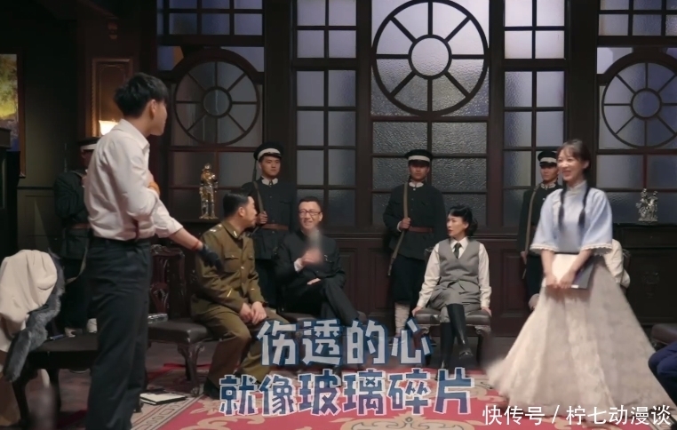 孙红雷|《萌探》孙红雷太能忽悠了,黄子韬得知真相后自闭,不愿再笑了