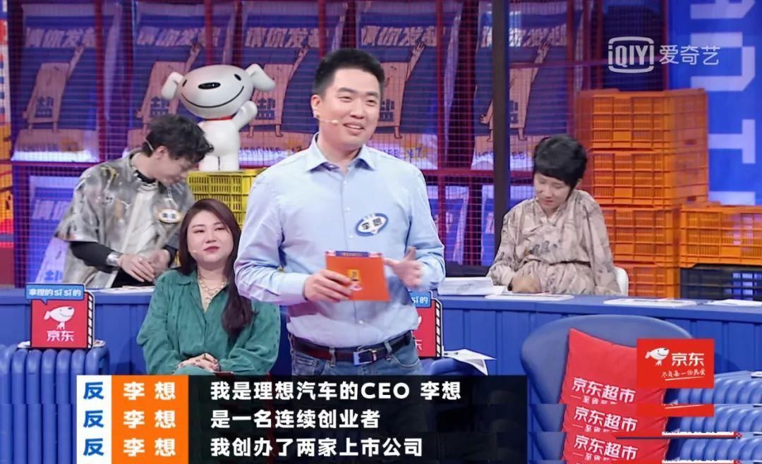 理工科老板的鸡汤，都是在机场学的吧