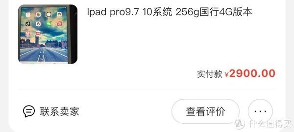 ipTECH 篇二十八：好物优等生，多年来使用iPad的心路历程。