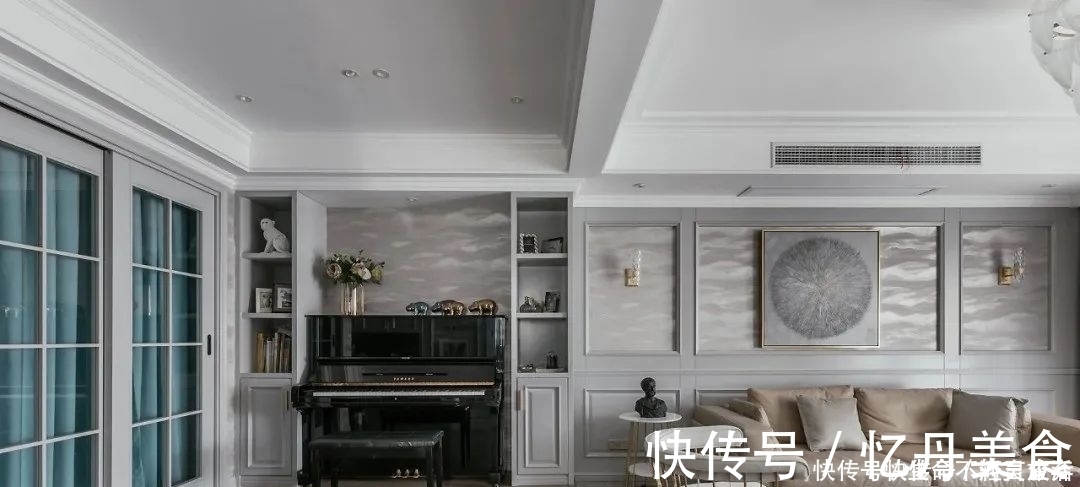 装修|149㎡轻奢美式风格装修，高级灰缔造撩人轻熟风