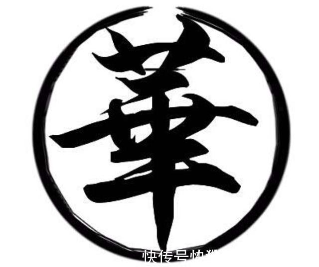 名字|给孩子取名字时,尽量少用这“4个字”,虽然好听但含义却不好