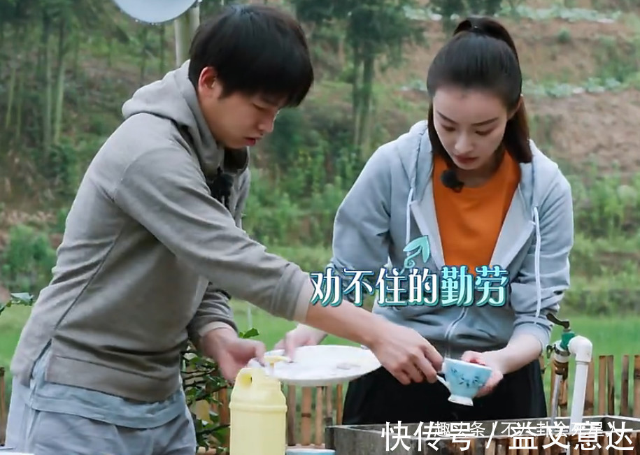 《向往》造假嚴(yán)重蘿卜現(xiàn)種的,魚塘現(xiàn)挖的,全靠工作人員搞衛(wèi)生