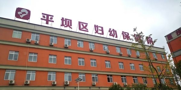 患儿|千里送医真情浓
