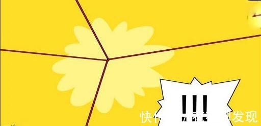 |搞笑漫画，用这样的方式决定伴侣，还是第一次看见呀！