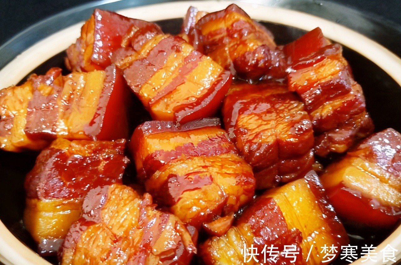 红烧肉|爱吃红烧肉要收藏，此配方我用了十几年，肥而不腻，上桌瞬间光盘