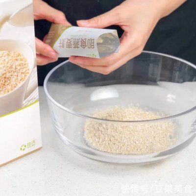 黑芝麻|麦麸饼干竟然这么好做？你一定得学学