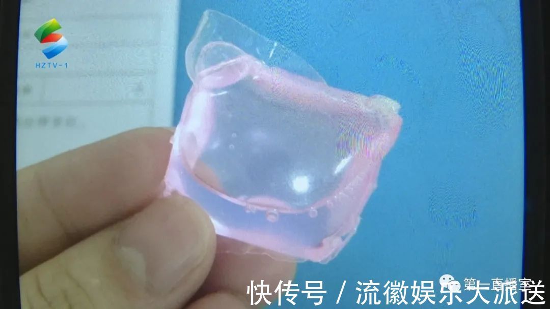 惠阳三和医院|洗衣凝珠色彩斑斓似果冻,2岁小孩误食险些酿大祸