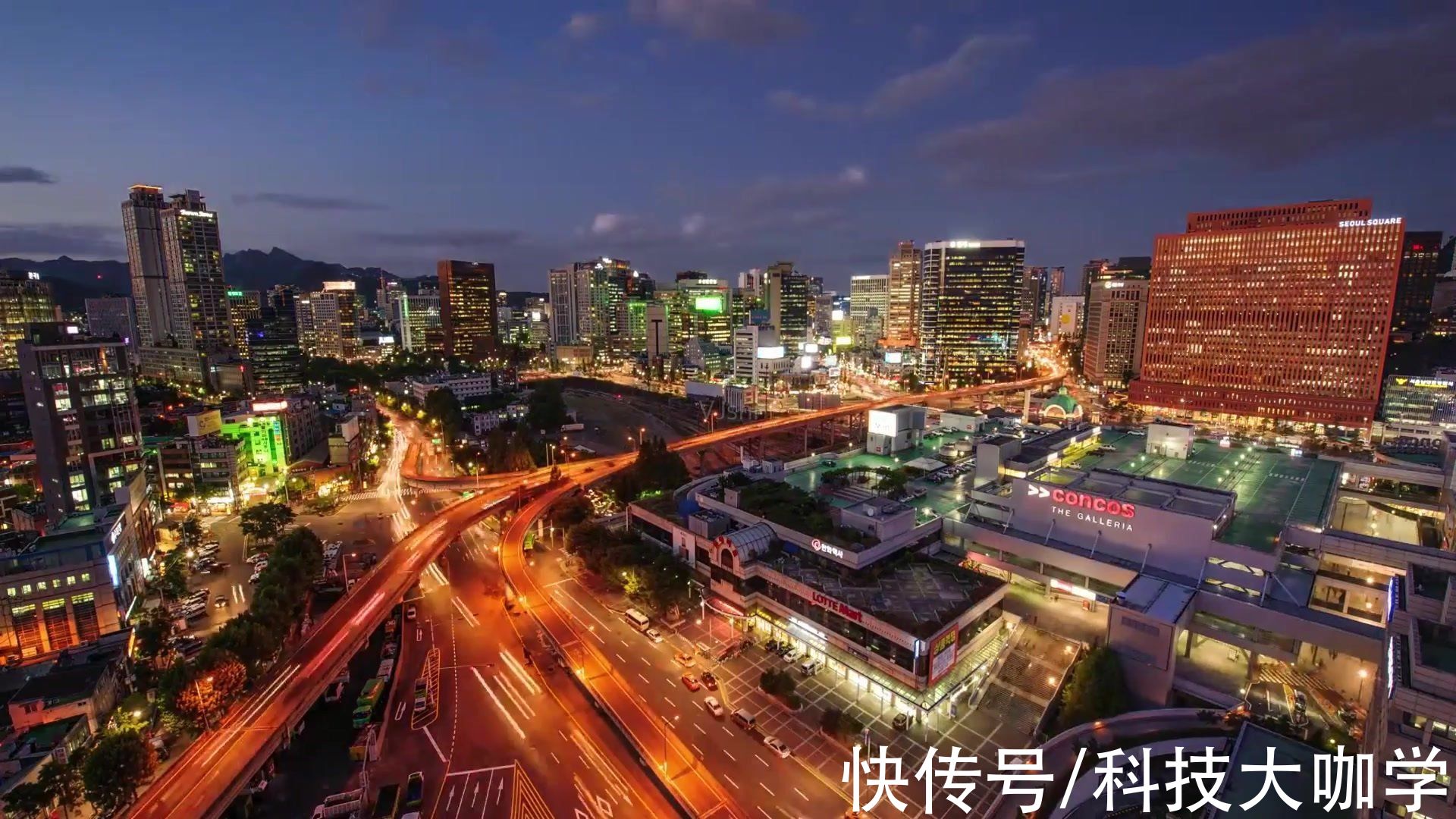 韩国|房价8个月上涨1000万，单月家庭贷款达843亿，10万人“逃离首尔”