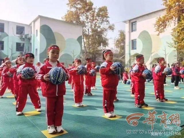 运动|“我运动 我健康”西职二幼“幼儿球操”展示活动成功举办