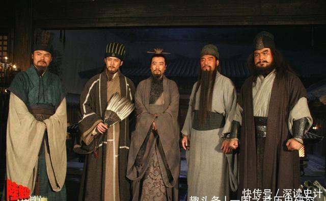 诸葛亮|若诸葛亮赵云守荆州，刘备关羽张飞加庞统守益州，蜀能否统一三国