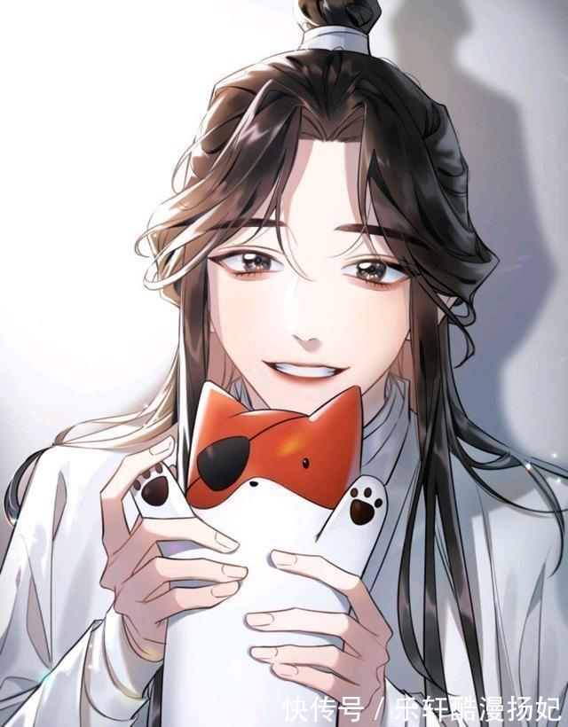 假名|墨香儿媳都有假名,谢怜有点甜蜜,魏婴撩人专用,师尊沙雕无敌