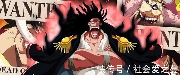 强者|海贼王:旧时代的7大强者,连如今的四皇都惹不起他们