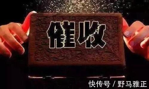 店主|为什么经常收到催“确认收货”的短信皇冠店主道出实情没钱了