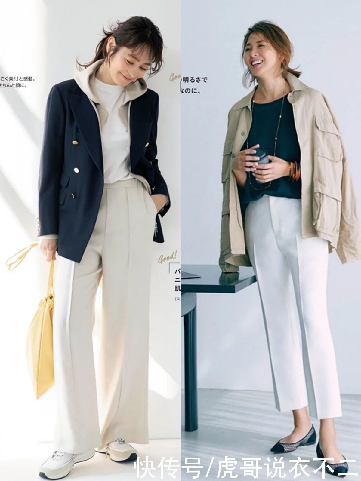 上年纪的女人少穿“花裤子”，白裤子最显气质，这么搭简约又高级