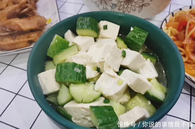  女儿生日，我在家做一桌菜，荤素搭配有汤有面，成本不到100块