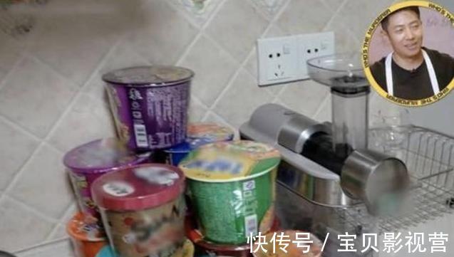 豪宅|年入3000万！何炅的“豪宅”却很简陋？内景曝光厨房里堆满泡面