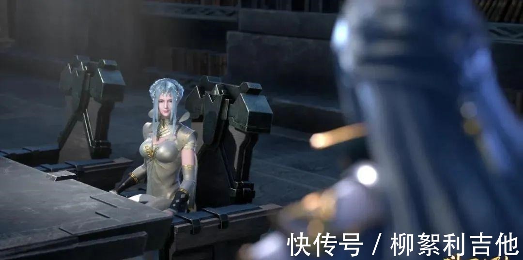 长老们|斗罗大陆蓝银草世人皆知,蓝银皇不同,昊天宗长老不认识蓝银皇
