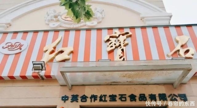 普陀|找到了!这些刷爆普陀人朋友圈的“秋冬限定美食”,哪个是你的心头爱?