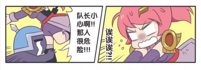 王者|王者荣耀漫画：兰陵王大显身手，花木兰不小心；亲上了兰陵王？